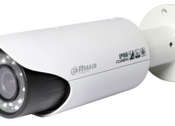 Test : Caméra IP Dahua IPC-HFW5302C – Une caméra infrarouge full HD de 3 millions de pixels